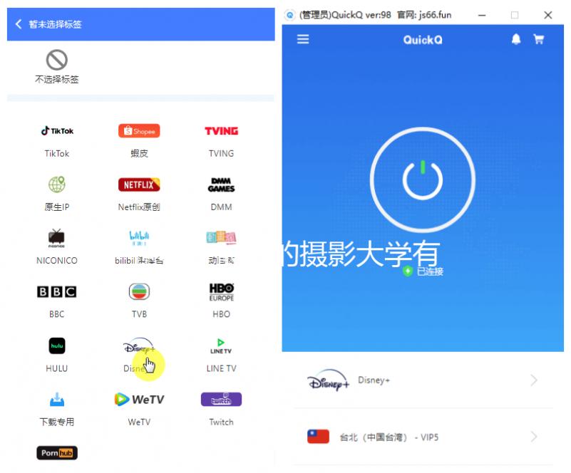世界上最好的摄影大学有哪些?